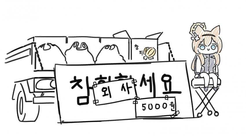 신께 기도하는방법을 깨우친 아이_2.jpg