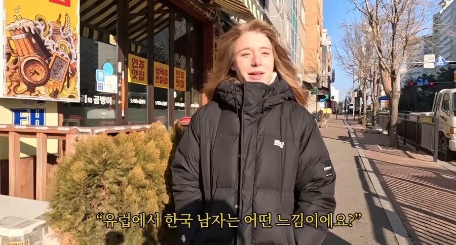 유럽인들도 깜짝 놀란 한국의 이것!!_7.jpg