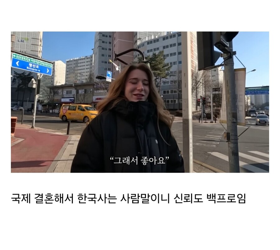 유럽인들도 깜짝 놀란 한국의 이것!!_11.jpg