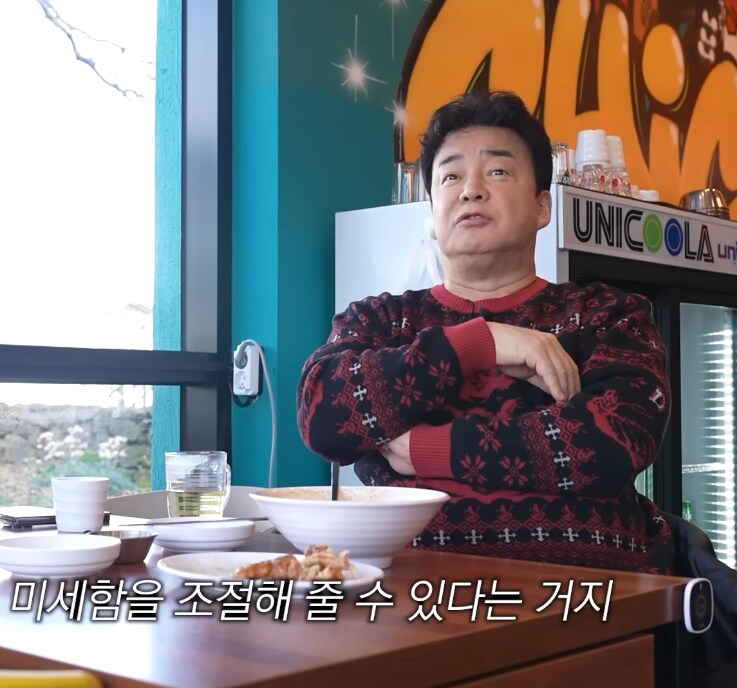 백종원 자존감 MAX 찍었을 때 나왔던 발언_6.png