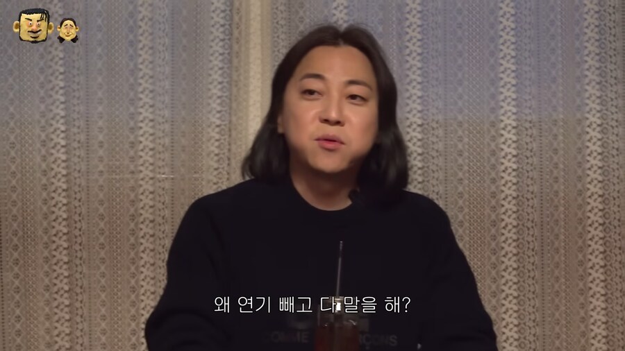 배우에게 연기말고 다 부탁한 이유_9.png