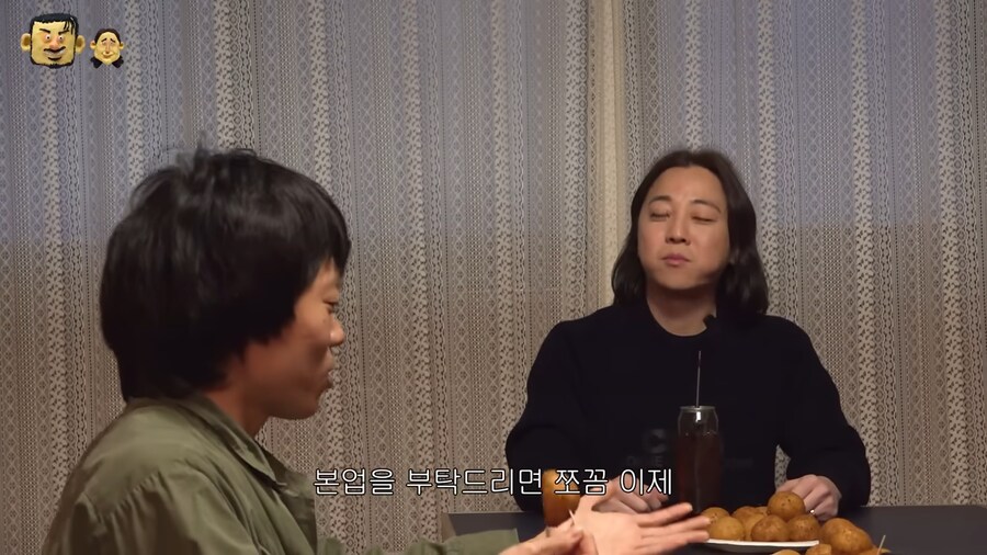 배우에게 연기말고 다 부탁한 이유_12.png