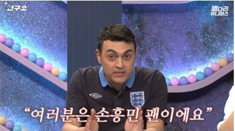 한국에 토트넘 팬 없다는 아스날팬이 잘못 생각한 부분이 뭐냐면_1.png