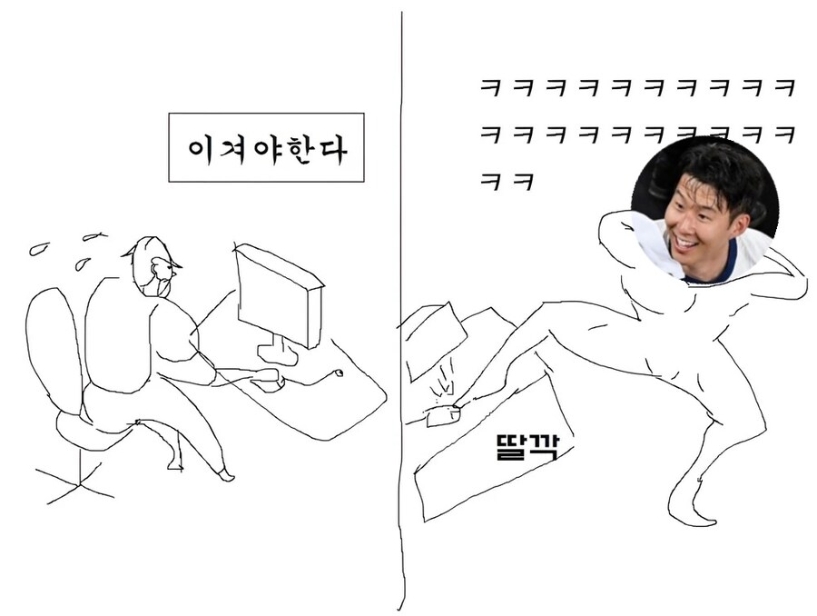 21패한 토트넘보다 못한 21승 못한 팀들 ㅋㅋㅋㅋ_3.jpg