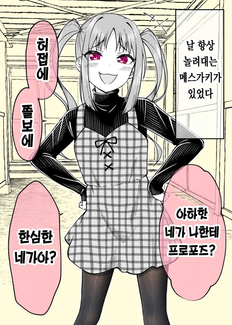 최고의 아내상_1.jpg