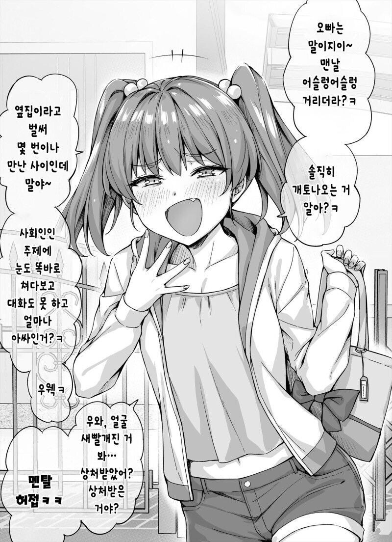 최고의 아내상_3.jpg