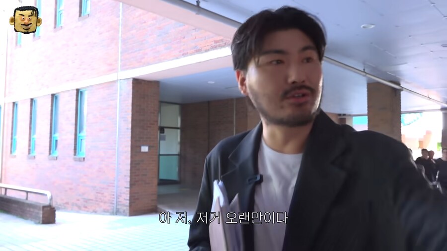 물마시는것도 허락되지 못하는 카더가든_1.png