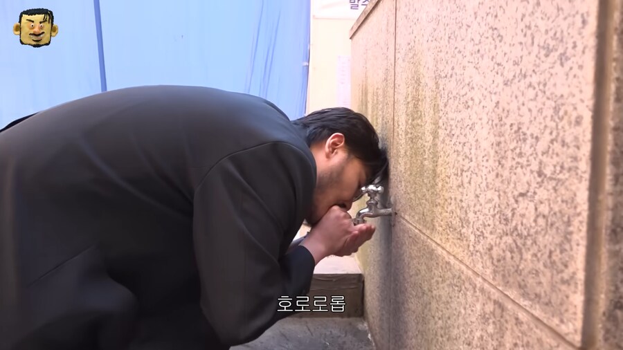 물마시는것도 허락되지 못하는 카더가든_5.png