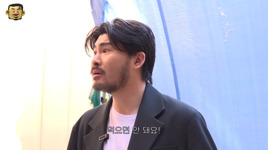 물마시는것도 허락되지 못하는 카더가든_7.png