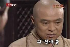 피자의 생명은_1.jpg