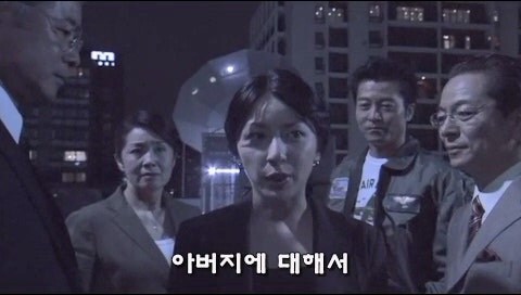 22년 전 강도살인사건을 파헤친 결과가 너무나 참혹했다._3.jpg