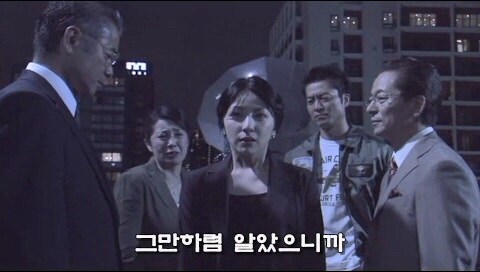 22년 전 강도살인사건을 파헤친 결과가 너무나 참혹했다._11.jpg