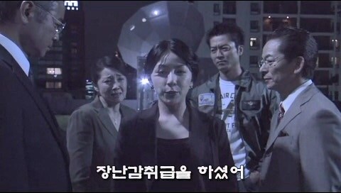 22년 전 강도살인사건을 파헤친 결과가 너무나 참혹했다._13.jpg