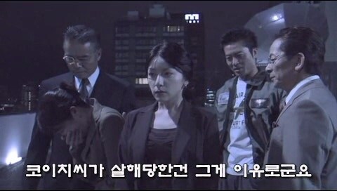 22년 전 강도살인사건을 파헤친 결과가 너무나 참혹했다._14.jpg