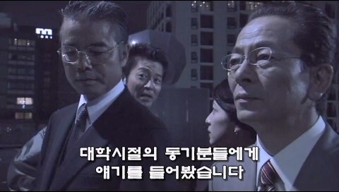 22년 전 강도살인사건을 파헤친 결과가 너무나 참혹했다._15.jpg