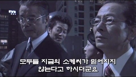 22년 전 강도살인사건을 파헤친 결과가 너무나 참혹했다._16.jpg