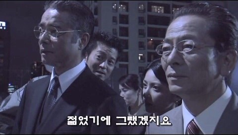 22년 전 강도살인사건을 파헤친 결과가 너무나 참혹했다._17.jpg