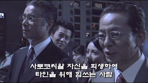 22년 전 강도살인사건을 파헤친 결과가 너무나 참혹했다._19.jpg