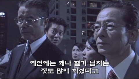 22년 전 강도살인사건을 파헤친 결과가 너무나 참혹했다._20.jpg