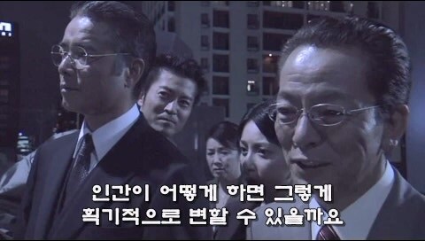 22년 전 강도살인사건을 파헤친 결과가 너무나 참혹했다._21.jpg