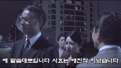 22년 전 강도살인사건을 파헤친 결과가 너무나 참혹했다._22.jpg