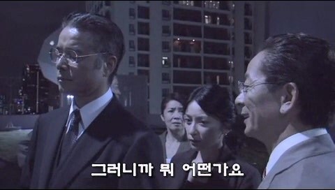 22년 전 강도살인사건을 파헤친 결과가 너무나 참혹했다._23.jpg