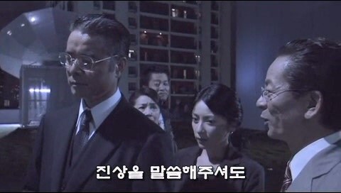 22년 전 강도살인사건을 파헤친 결과가 너무나 참혹했다._24.jpg