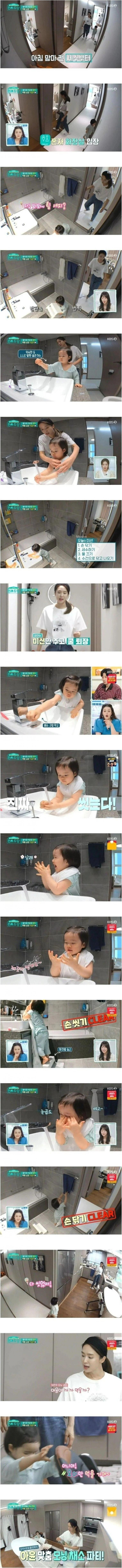 육아 난이도 최하급 애기.jpg_1.jpg