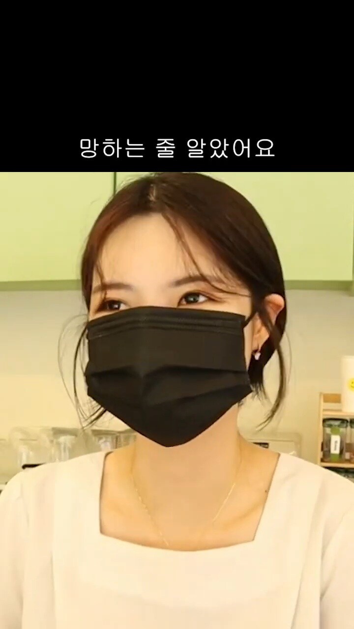 까페 사장님이 말하는 까페 운영 솔직한 후기.jpg_4.jpg