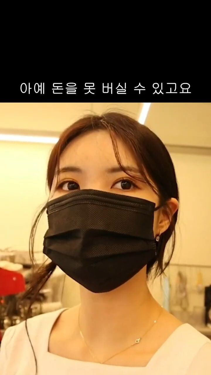 까페 사장님이 말하는 까페 운영 솔직한 후기.jpg_10.jpg