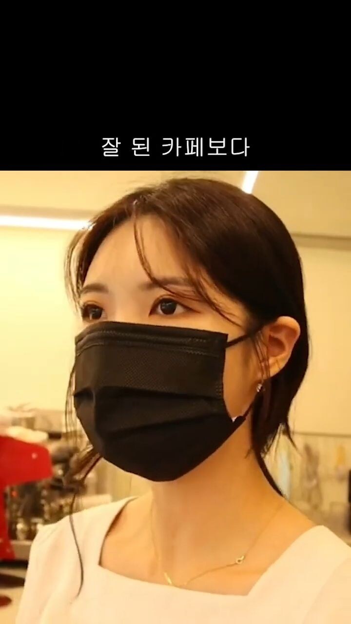 까페 사장님이 말하는 까페 운영 솔직한 후기.jpg_13.jpg
