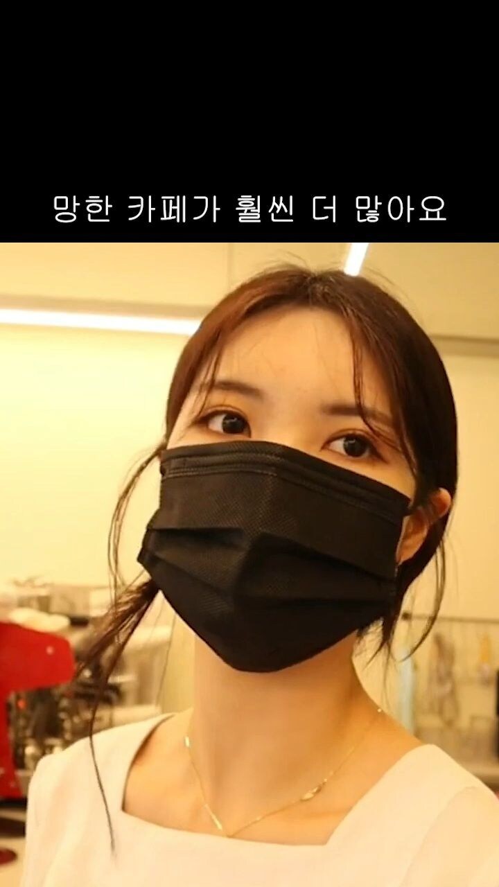 까페 사장님이 말하는 까페 운영 솔직한 후기.jpg_14.jpg