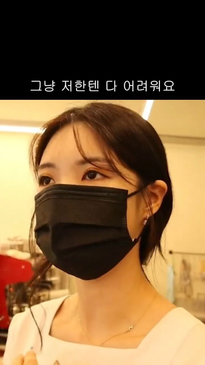 까페 사장님이 말하는 까페 운영 솔직한 후기.jpg_17.jpg
