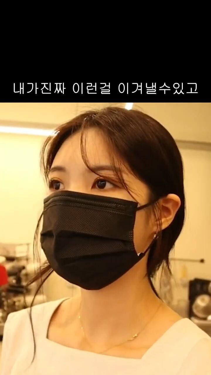까페 사장님이 말하는 까페 운영 솔직한 후기.jpg_18.jpg