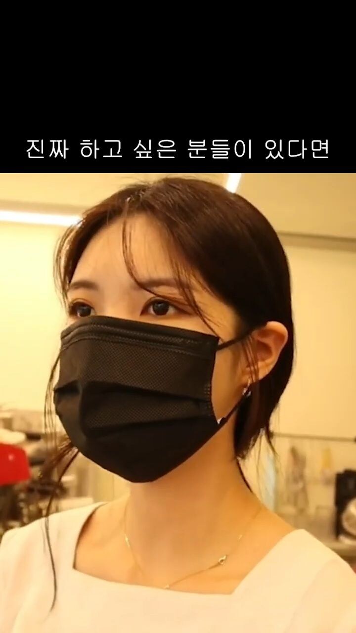 까페 사장님이 말하는 까페 운영 솔직한 후기.jpg_19.jpg