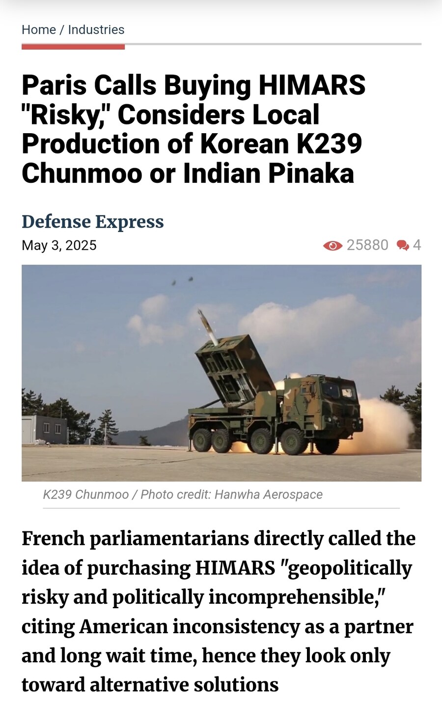 프랑스가 한국산 무기인 천무 도입을 고려중_1.jpg