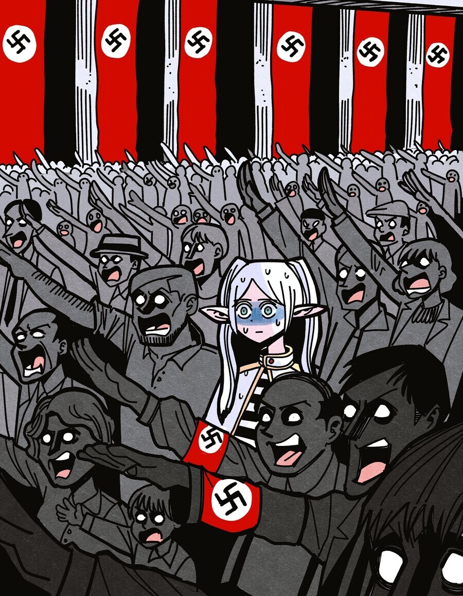 프리렌)