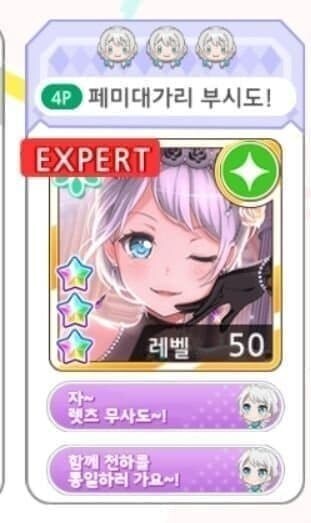 한남 대가리 뚝스 딱스 하던 게임의 최후_1.jpg