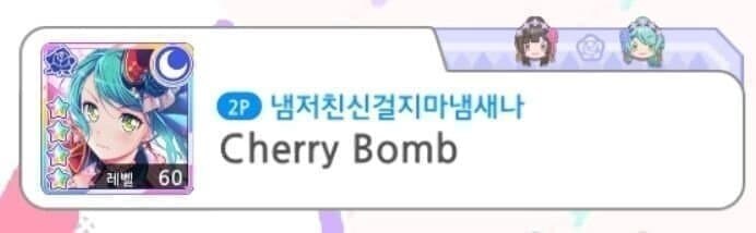 한남 대가리 뚝스 딱스 하던 게임의 최후_7.jpg