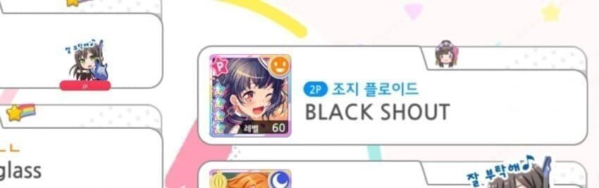 한남 대가리 뚝스 딱스 하던 게임의 최후_15.jpg