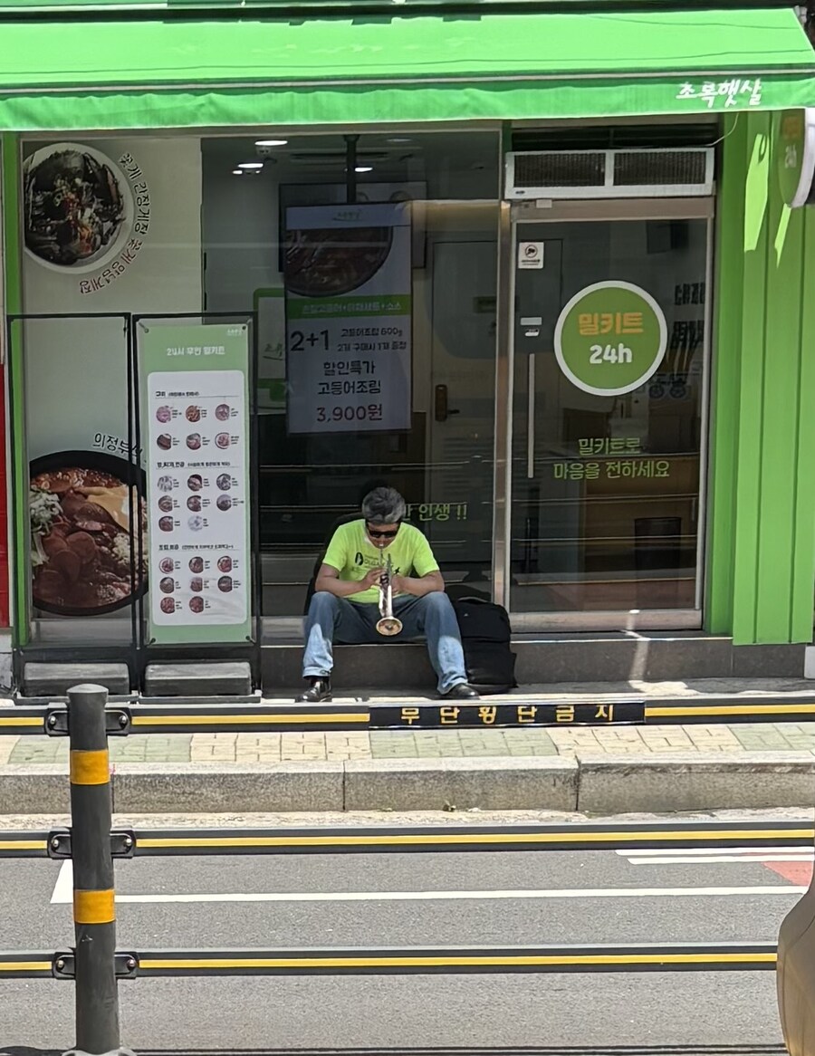 으악! 신종 빌런이다!_2.jpg