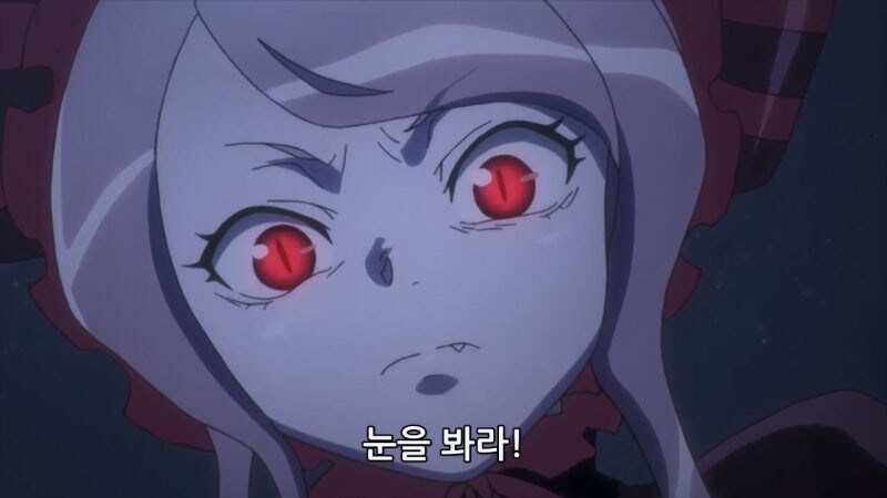 오버로드) 샤르티아 인생 최악의 미션_14.jpg