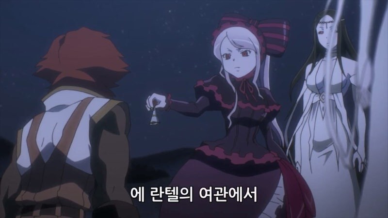 오버로드) 샤르티아 인생 최악의 미션_19.jpg