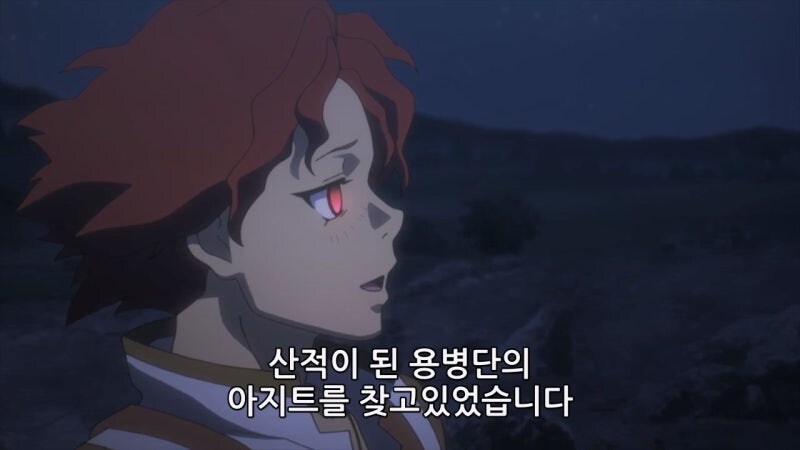 오버로드) 샤르티아 인생 최악의 미션_25.jpg
