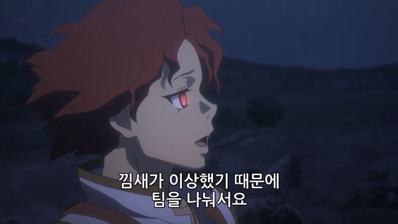 오버로드) 샤르티아 인생 최악의 미션_26.jpg