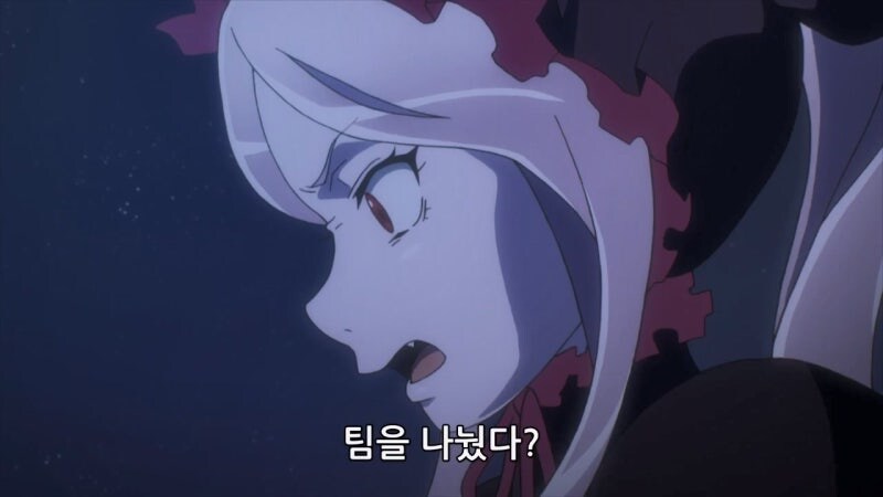 오버로드) 샤르티아 인생 최악의 미션_27.jpg