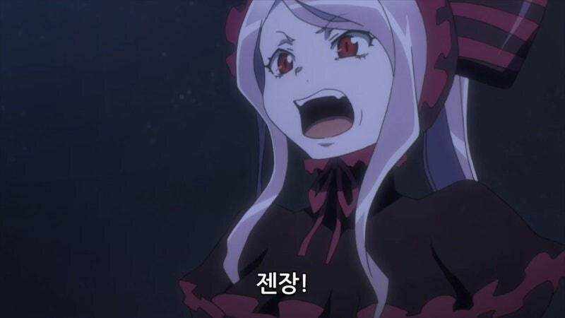 오버로드) 샤르티아 인생 최악의 미션_29.jpg