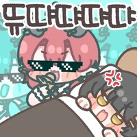 명조)듀따?...듀따따!_2.png