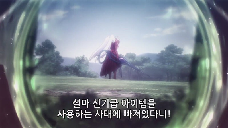 오버로드) 샤르티아 인생 최악의 미션_53.jpg