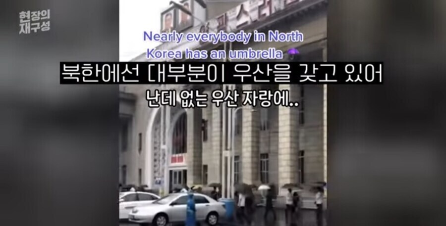 ???:우리나라가 이렇게 잘사는 나라입니다_1.jpg